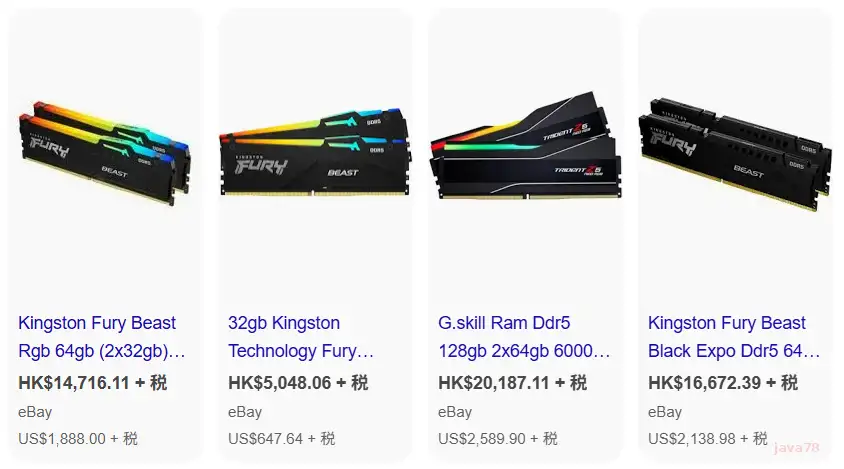 内存与硬盘降价预测：短期大涨，2027 年才有望回落